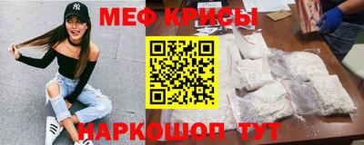 героин Мариинск