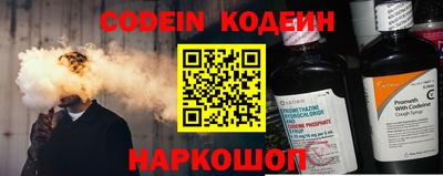 прущие крисы Малгобек