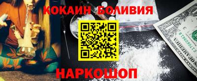 героин Мариинск