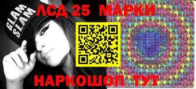 прущие крисы Малгобек
