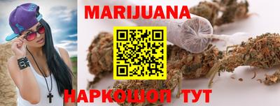 прущие крисы Малгобек
