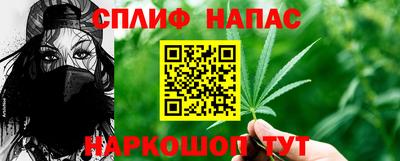 трава Малоярославец