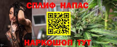 героин Мариинск