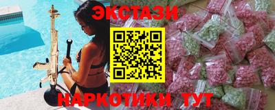 дмт Ливны
