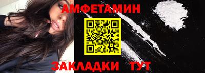 прущие крисы Малгобек