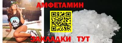 прущие крисы Малгобек