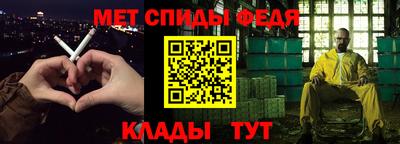 дмт Ливны