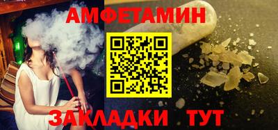 наркотики Ликино-Дулёво