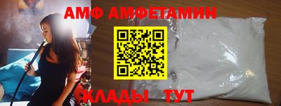 наркотики Ликино-Дулёво