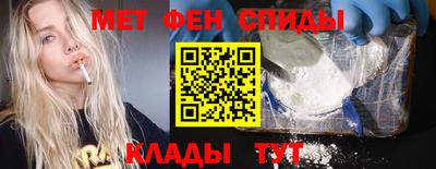 наркотики Ликино-Дулёво