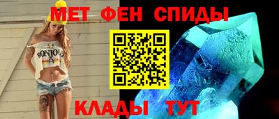 таблы Лесосибирск