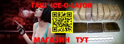 наркотики Ликино-Дулёво