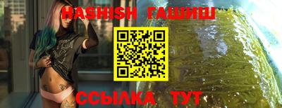 наркотики Ликино-Дулёво