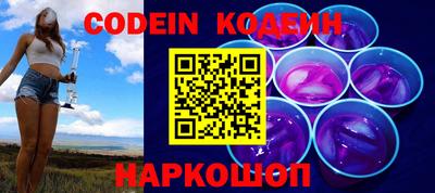 прущие крисы Малгобек
