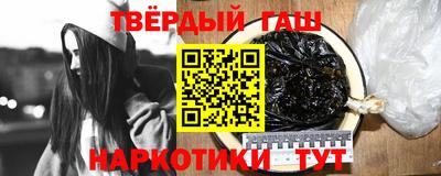 дмт Ливны