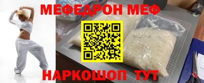 наркотики Ликино-Дулёво