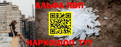 наркотики Ликино-Дулёво