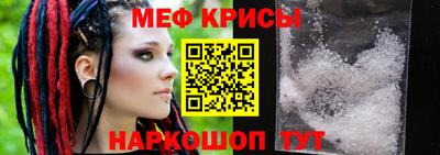 дмт Ливны
