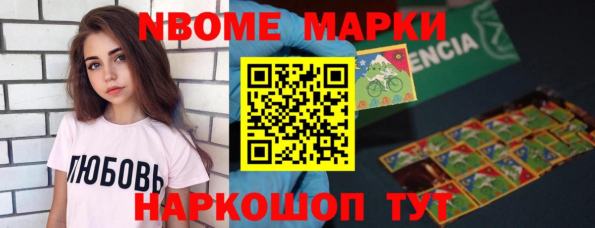 LSD-25 экстази ecstasy  Вход с VPN  Южно-Сахалинск  ссылка на мегу ТОР  ЛСД экстази ecstasy  ЛСД экстази 